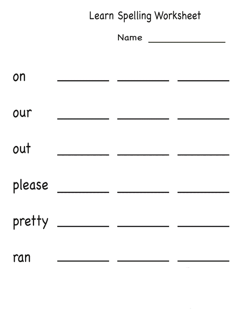Free Worksheets to Print Spelling