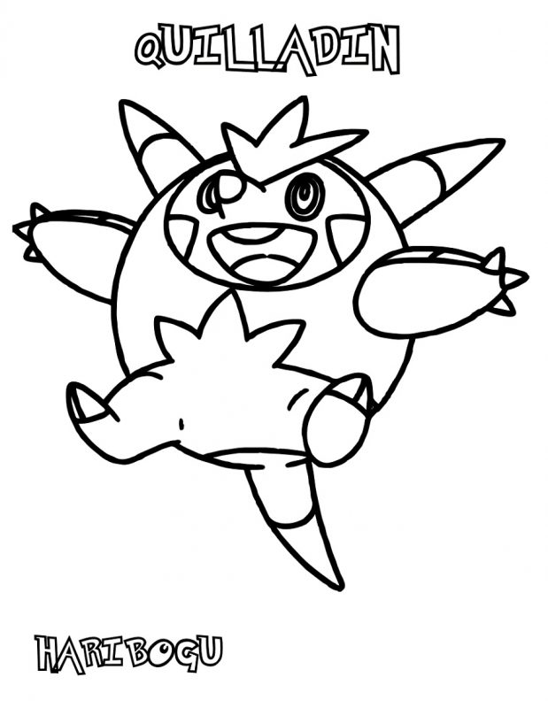 Pokemon Ex Coloring Pages Aurorus K5 Worksheets