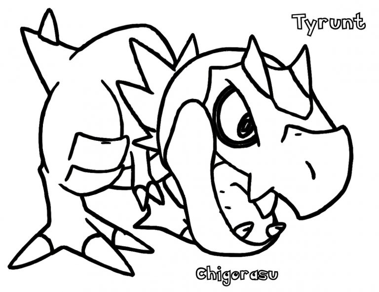 Pokemon Ex Coloring Pages Aurorus K5 Worksheets